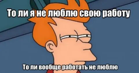 Посоветуйте где лучше