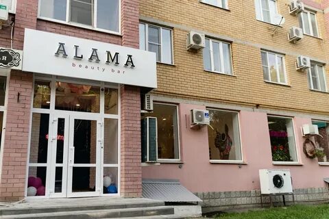 Салона тамбова отзывы