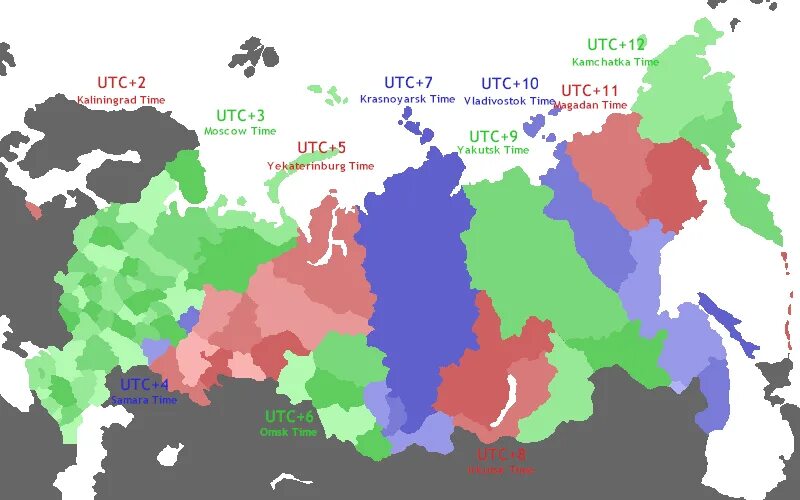 10 utc по москве сколько времени. 10 utc по москве сколько времени