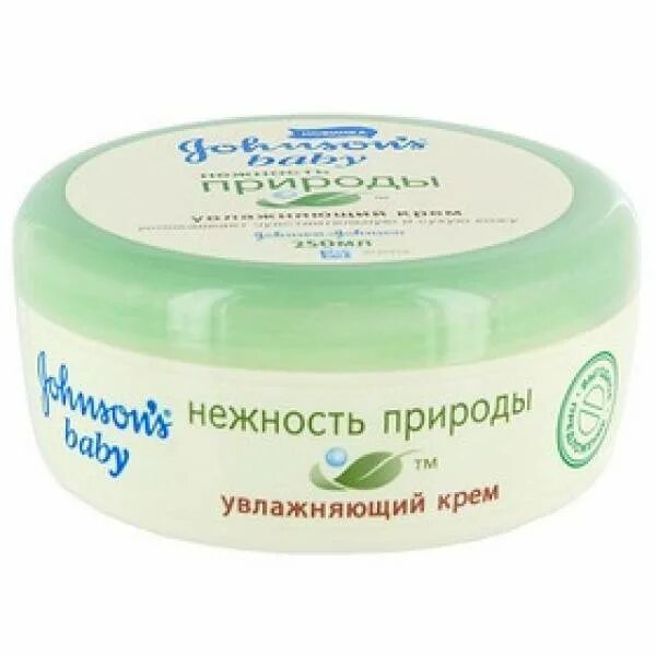 Умка детский успокаивающий крем. Крем детский защитный 2в1 40мл. Икена бэйби крем детский увлажняющий. Наша мама крем детский под подгузник 175мл. Aqa baby крем увлажняющий детский 75мл.