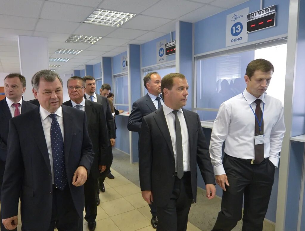 сайт мфц малоярославец