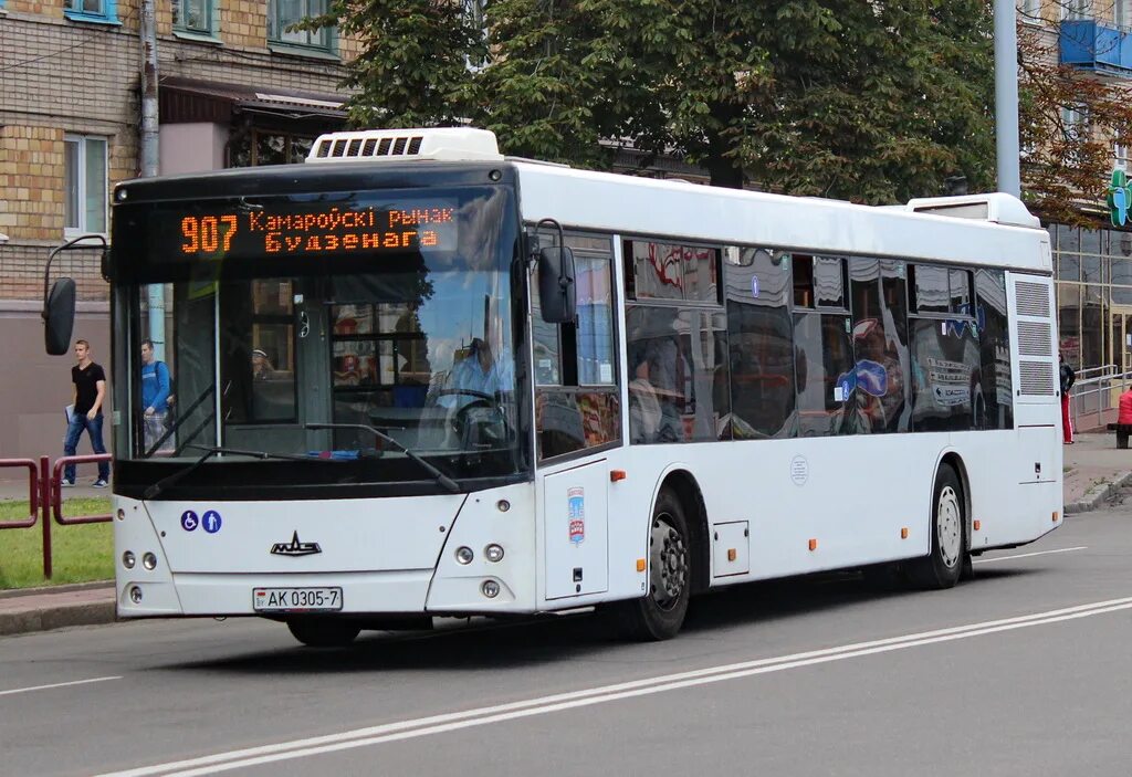 169. 148с автобус минск. 148с автобус минск. Маз 105 автобус гармошка. Колхоз маз 105.