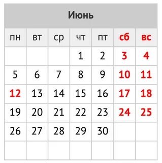 25 июля 2023 года