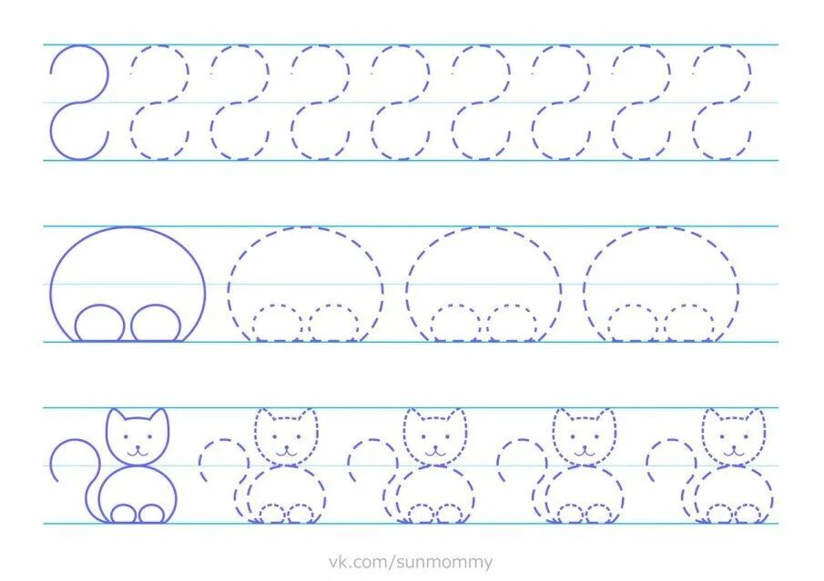 Pin by SÆ*n HÃ Ban on con vật thien nhiên Pre writing activities, Tracing worksh