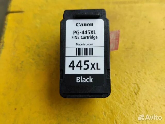 Canon 445 XL. 445 XL картридж. Картридж PG 445. PG-445xl.