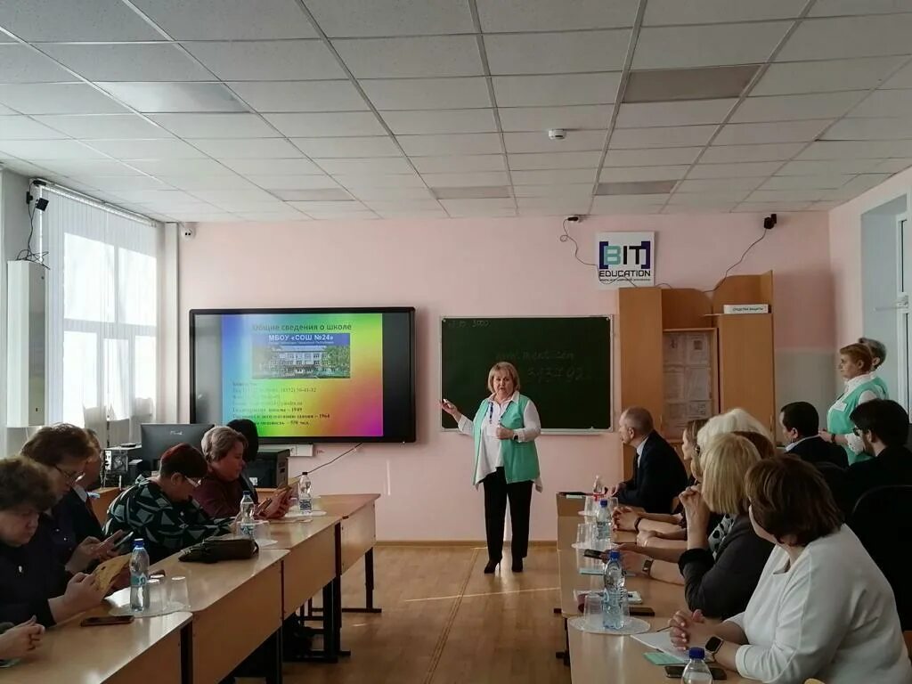 Сош 24 чебоксары. 24 школа чебоксары. функционалистская школа. мбоу сош 24. городская школа 10.