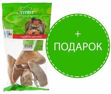 Лакомства титбит отзывы