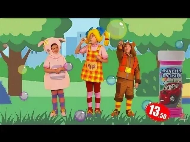 Кукутики настя луч. Кукутики кукуробик. Кукутики везет машина молоко. Кукутики пилот кристиан. Кукутики пилот актер.