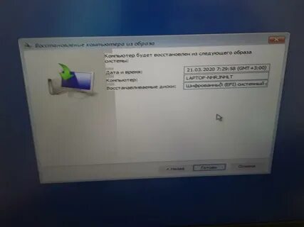 Go microsoft fwlink