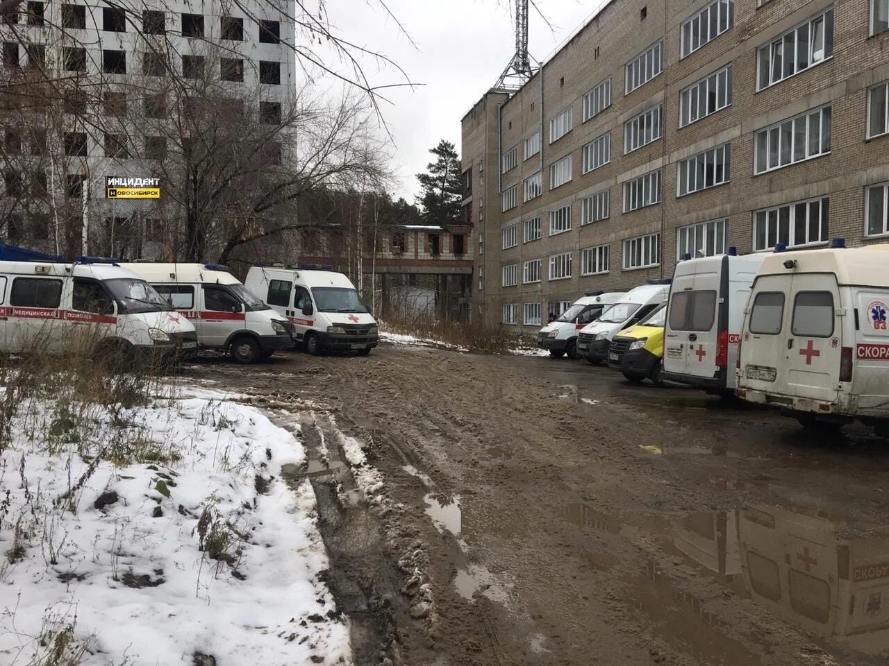 Дом помощи новосибирск. 25 Медсанчасть Новосибирск. Городская клиническая больница 25 Новосибирск. 2 Скорая больница Новосибирск.