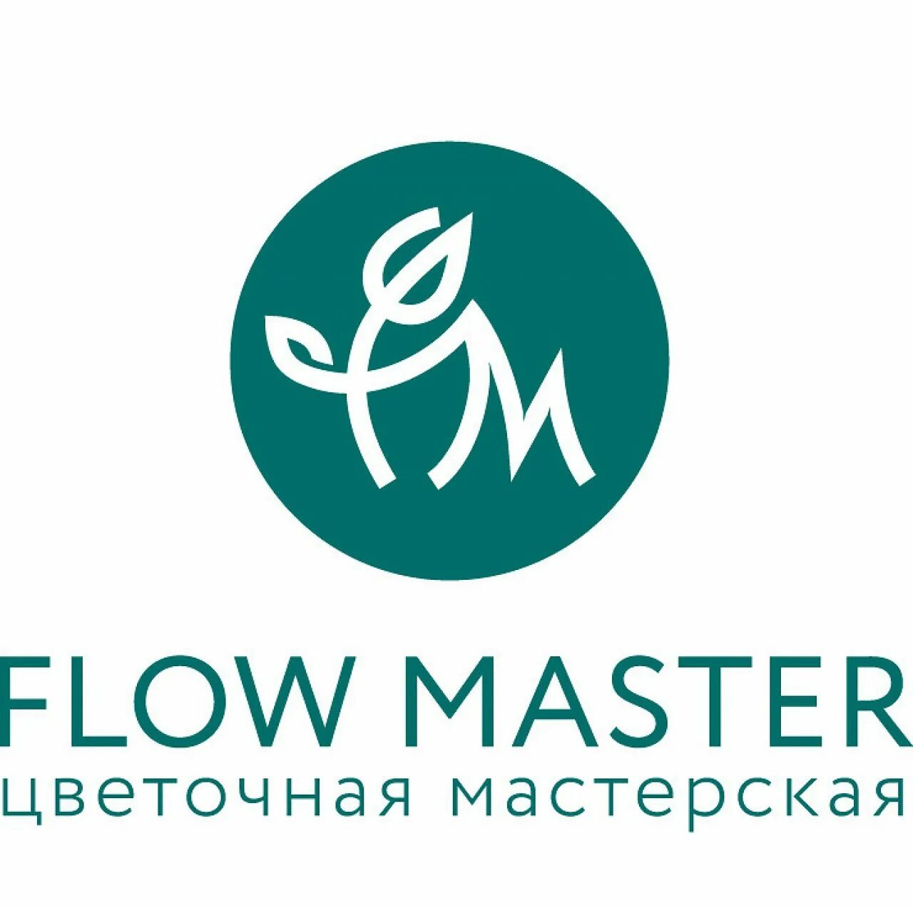 Ооо мастер г. ООО мастер. ООО Мастерс. Логотип Flo Master. Компания Flow.