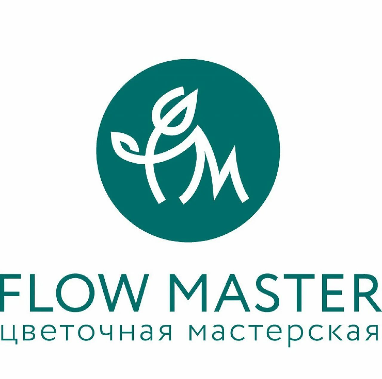Аир флоу профилаксис мастер аппарат. Argento audio flow rca. Flow master. Air-flow master piezon. Flow master.