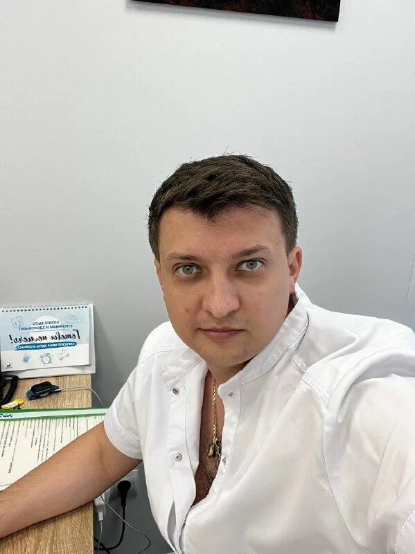 назлиев данаил красимирович маммолог