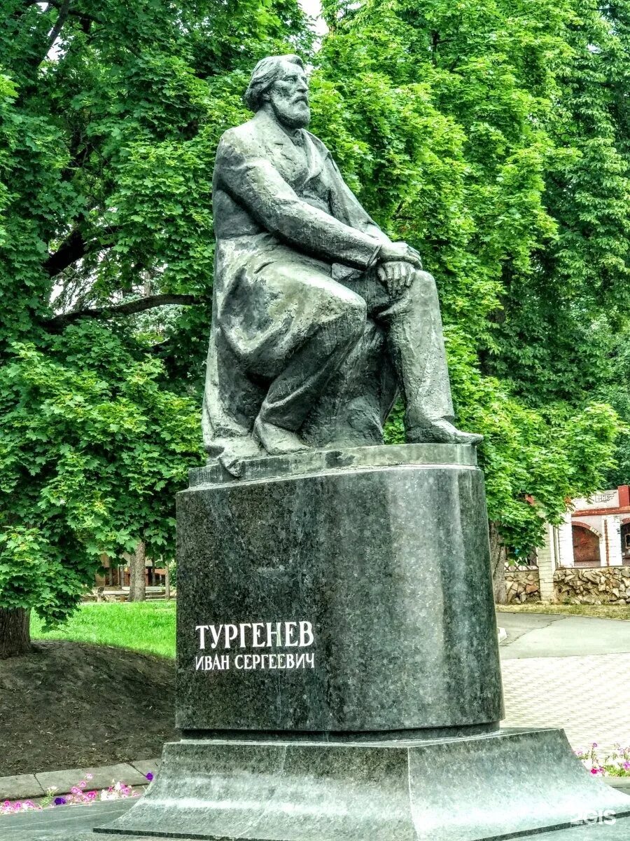 Апрель тургенева. Памятник Тургенева в Орле. Город орёл памятник Тургеневу. Монумент Тургеневу в Орле.