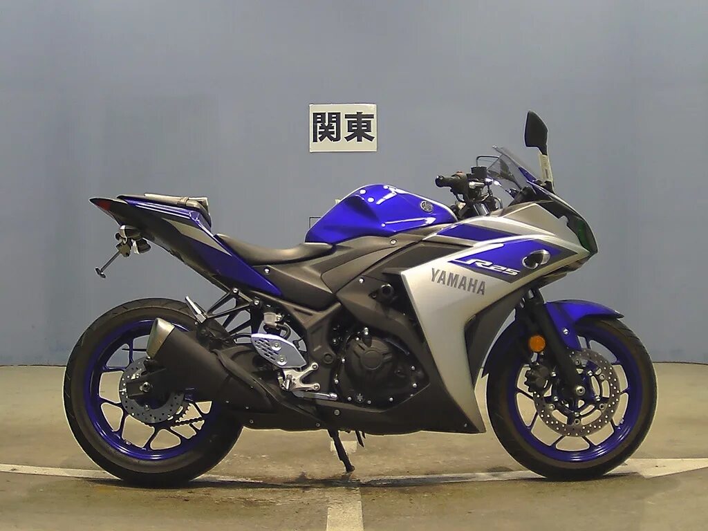 R 25 a b c