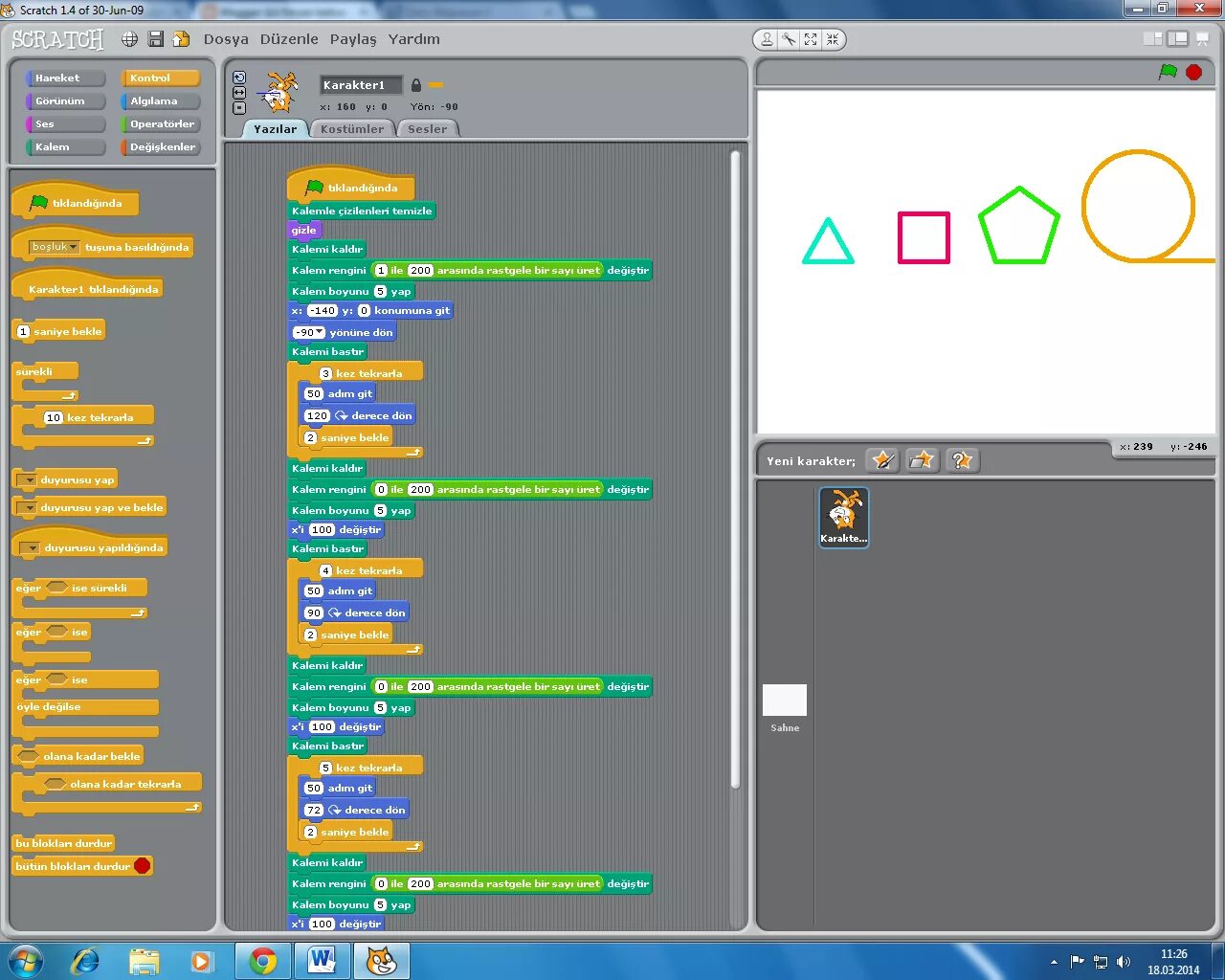 Включи scratch песня. Скретч 1.0. Скретч (язык программирования). Программа скретч 1. Инвентарь скретч.