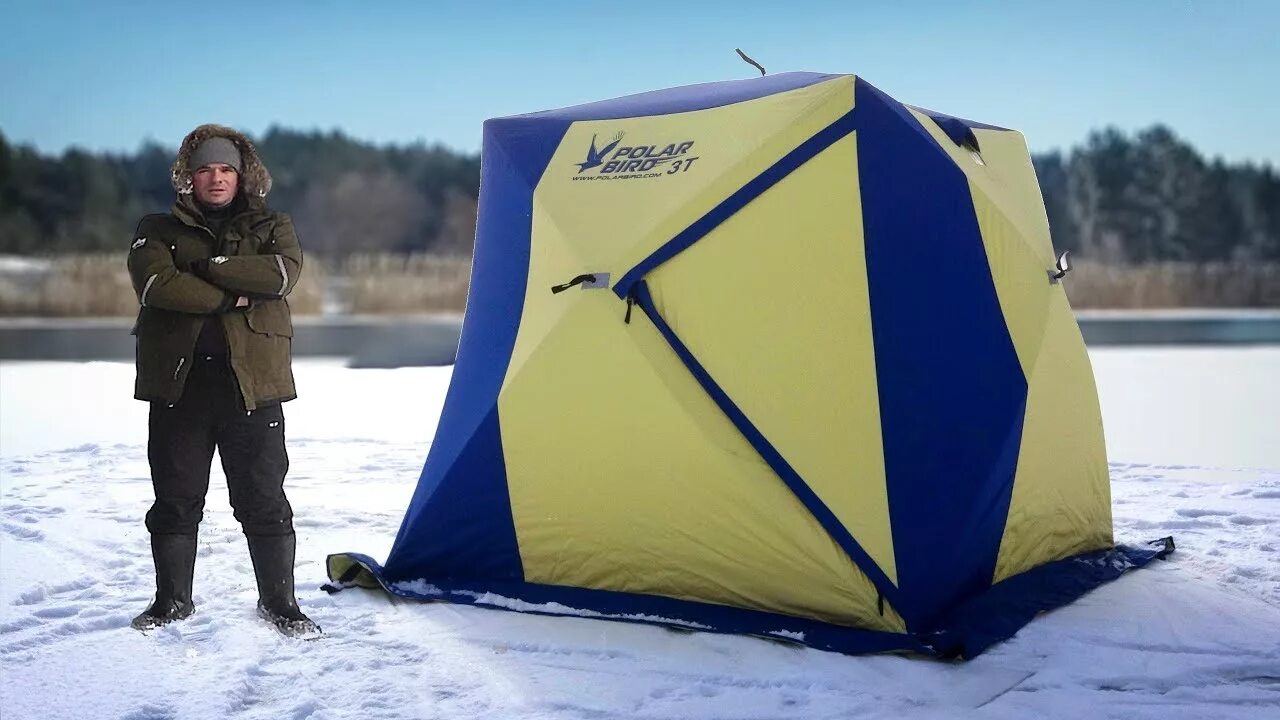 Купить зимнюю палатку в новосибирске. Пол для зимней палатки Лотос 2. Палатка для зимней рыбалки Полар. Палатка Снегирь 4т Лонг. Палатки зимние куб Снегирь 4т.