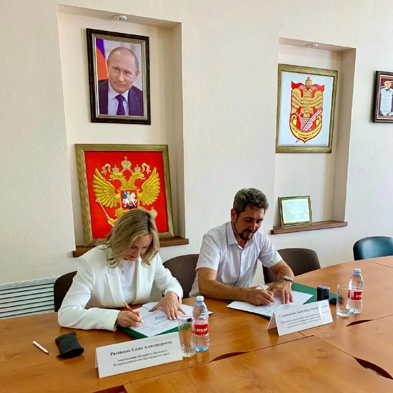 нотариальная палата краснодар. мориса тореза университет внутри. дербеневская, д. нотариальная палата краснодарского края официальный сайт. нотариальная палата краснодар.