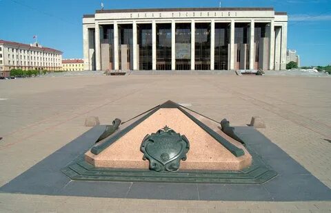 Нулевой километр минск
