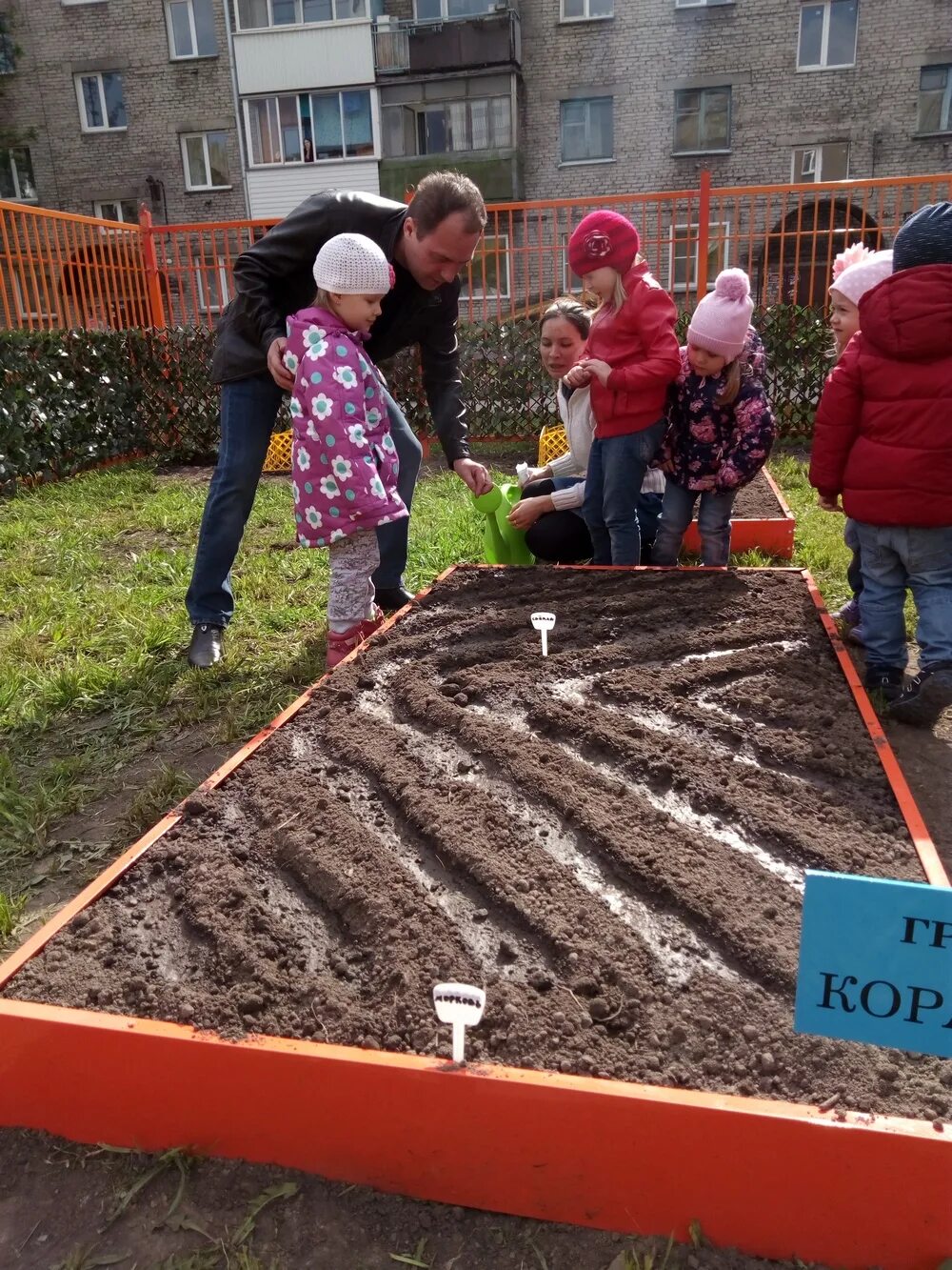 работа в саду без опыта