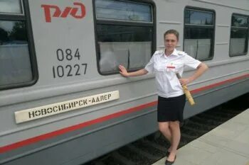 Эксплуатация подвижного состава железных дорог кем работать. Техническая эксплуатация подвижного состава железных дорог. техническая эксплуатация подвижного состава. подвижной состав зарплата железных дорог специальность.