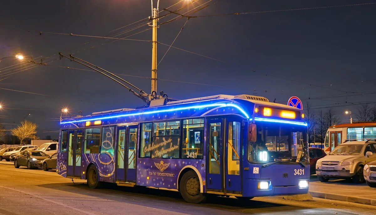 Троллейбус по будням. Бкм 20101 троллейбус москва. Волгоградский троллейбус депо номер 1. Троллейбусы ярославля зиу. Троллейбусный парк великий новгород.