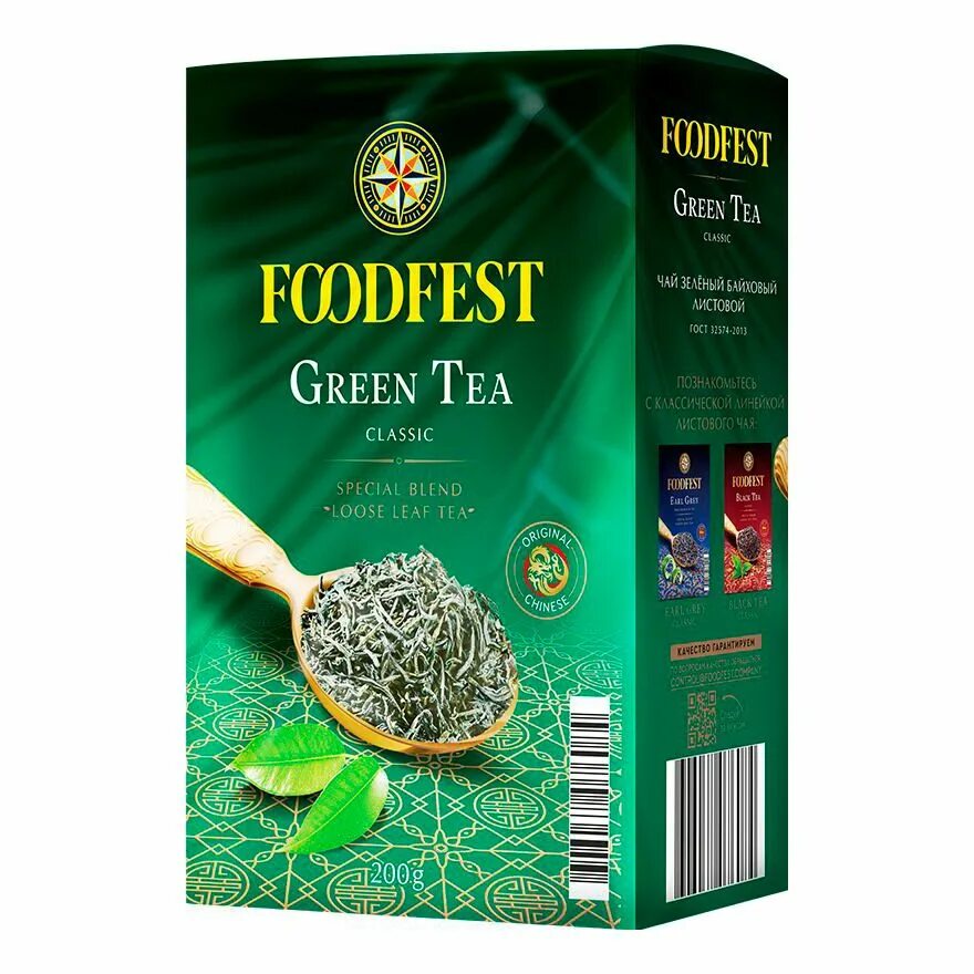 Чай классика. Foodfest чижик. Сушеная слива. Чай из чижика фудфест. Foodfest чижик масло.