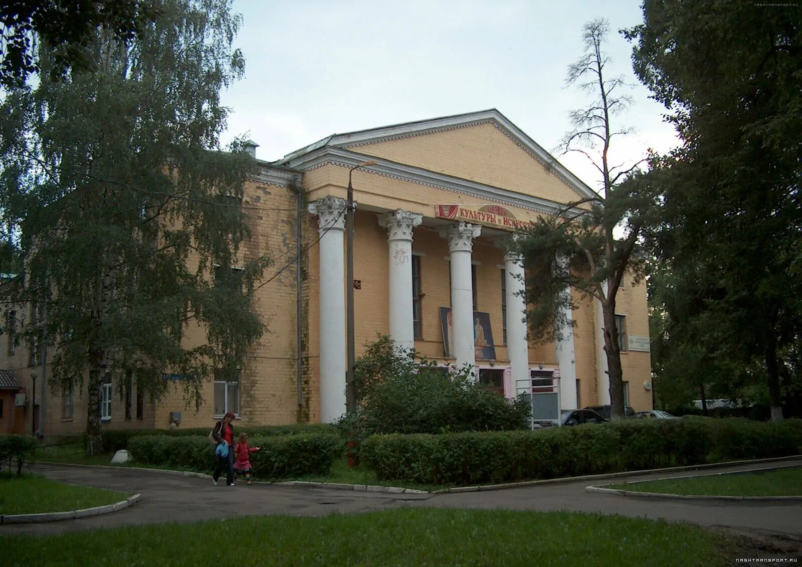 Почему электроугли. Центр города электроугли. центр культуры и искусств электроугли. усадьба в электроуглях. электроугли город в московской.