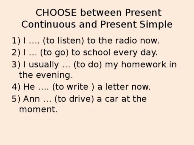 Задания на present simple и present Continuous 4 класс. Задания на present simple и present Continuous 3 класс. Упражнения на сравнение present simple и present Continuous 4 класс. Практика present simple present cont. Предложения present simple задание