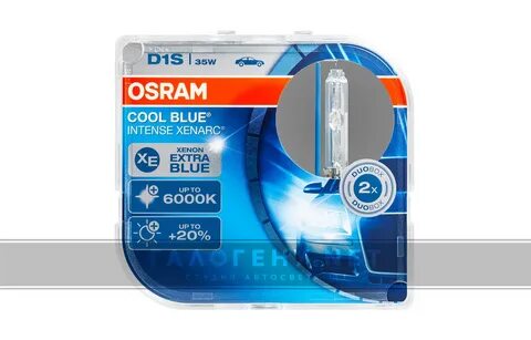 Лампа osram px26d osram