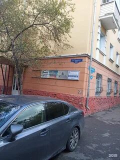 Ул урицкого 117