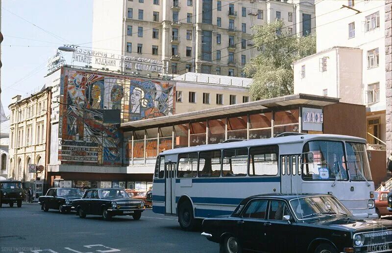 Страна которой нет СССР. Москва 1980 и 2023. Я-6 автобус Модимио. Советский 39 1