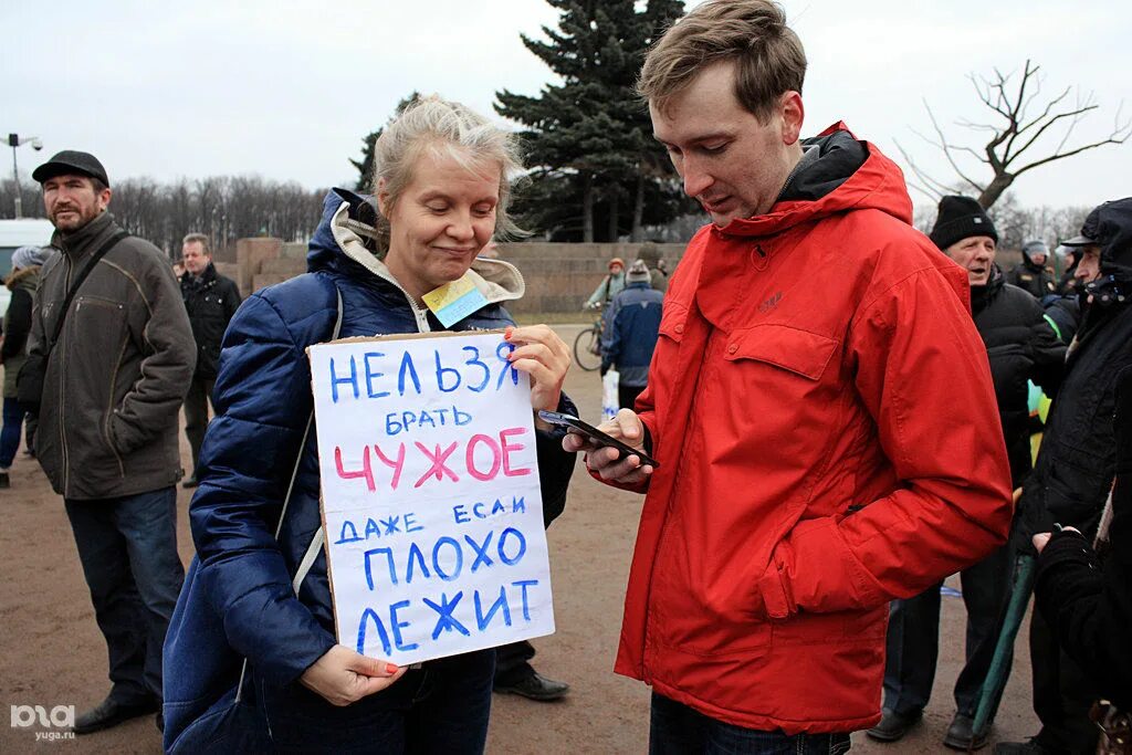 Выйти против войны. Митинг против войны в Санкт-Петербурге. Митинг против войны в СПБ. Митинги против войны с Украиной. Антивоенные протесты в Санкт-Петербурге.