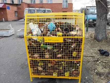 Сбор пластиковых