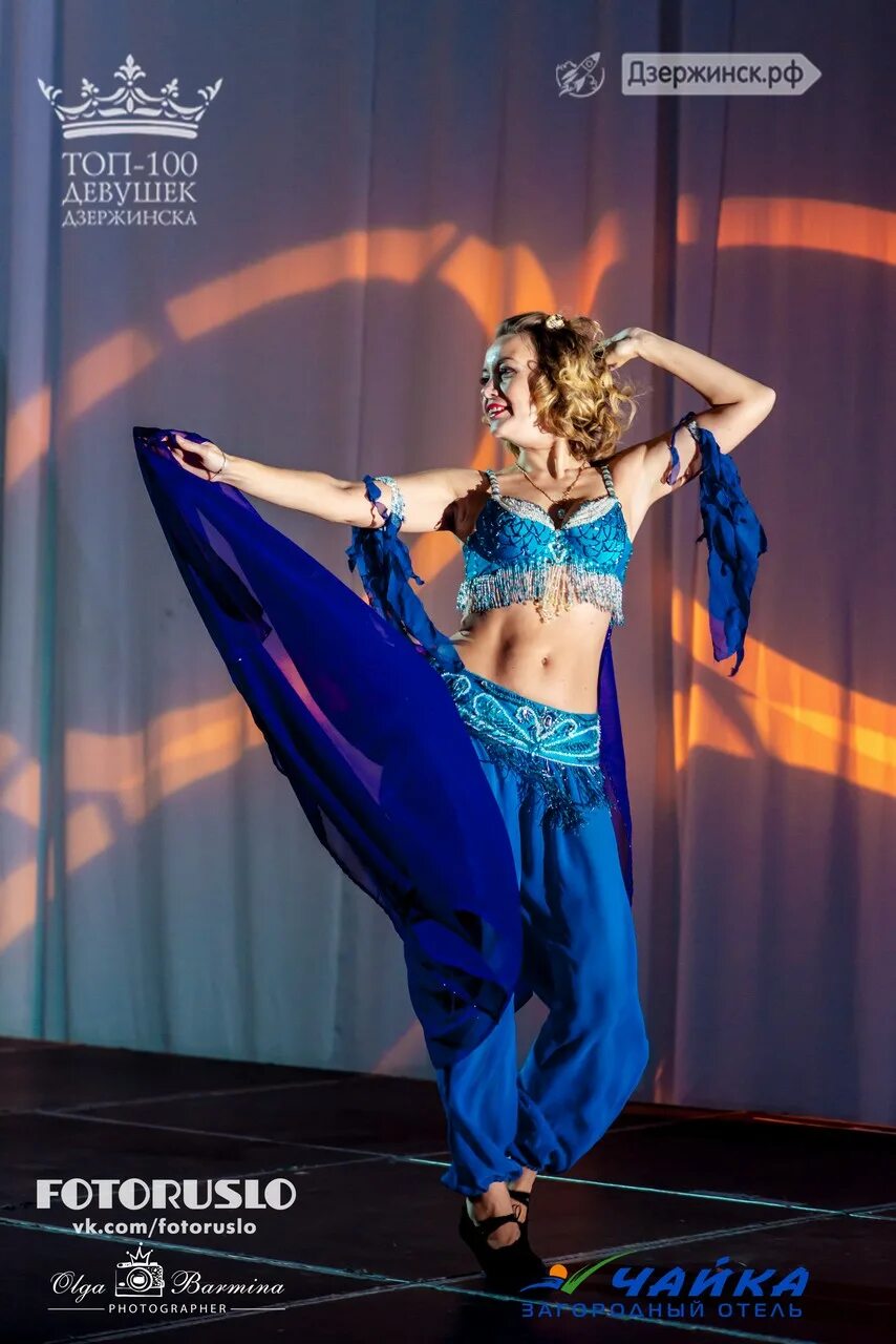 танцевальные топ 100