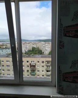 Авито мурманск 4