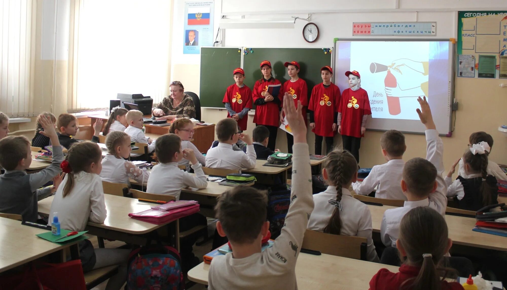 "осенний переполох" - конкурсно-игровая программа. Уроки безопасности рф. Осенние каникулы школьники. В преддверии каникул. В преддверии каникул.