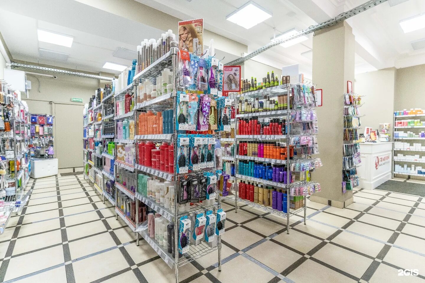 звезда магазин парфюмерии. интернет магазин косметики и парфюмерии. магазин косметики в тц. Beauty парфюмерия магазин. магазин косметики.