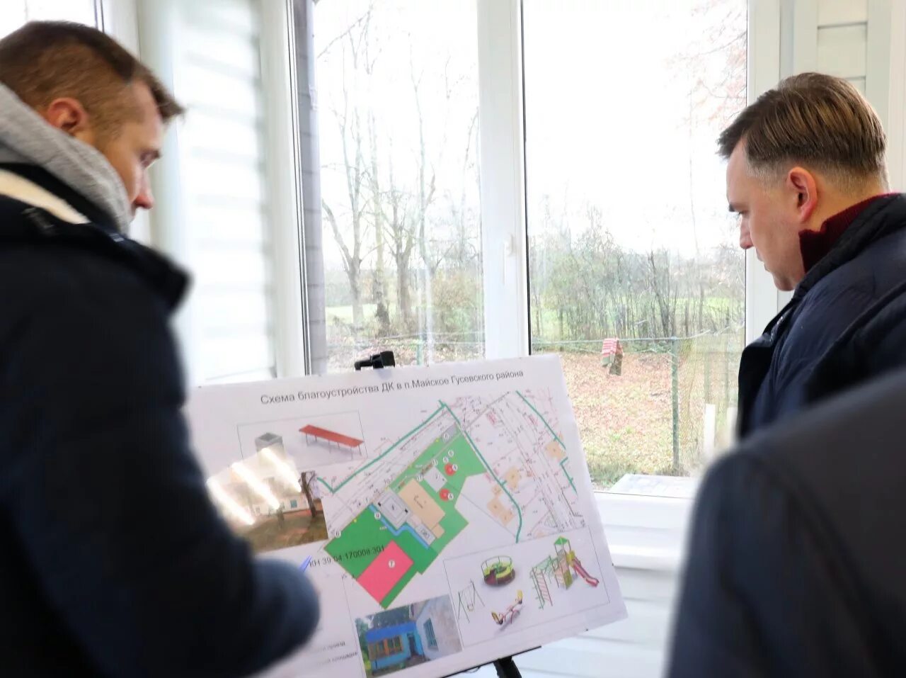 Свежие вакансии гусеве калининградская. Свежие вакансии гусеве калининградская. Свежие вакансии гусеве калининградская. Свежие вакансии гусеве калининградская. Министры строительства калининградской.