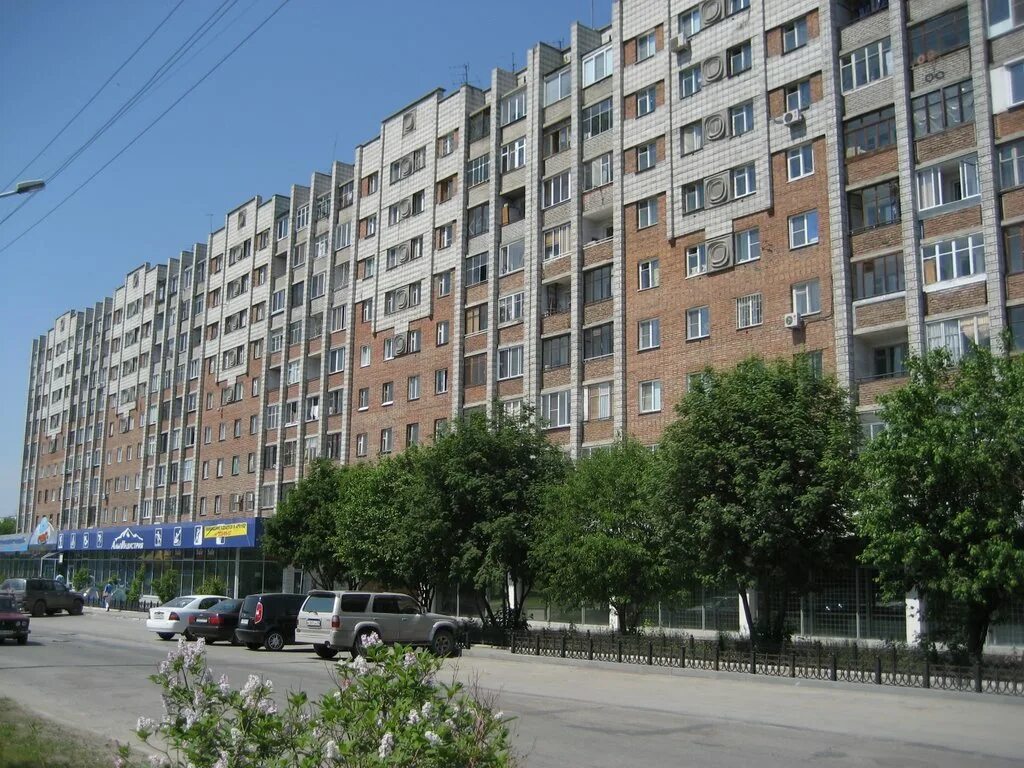 Улица 905 года новосибирск. 83. Новосибирск ул 1905 года 83. Новосибирск ул 1905 года 83. Мешалкина на 1905 года новосибирск.