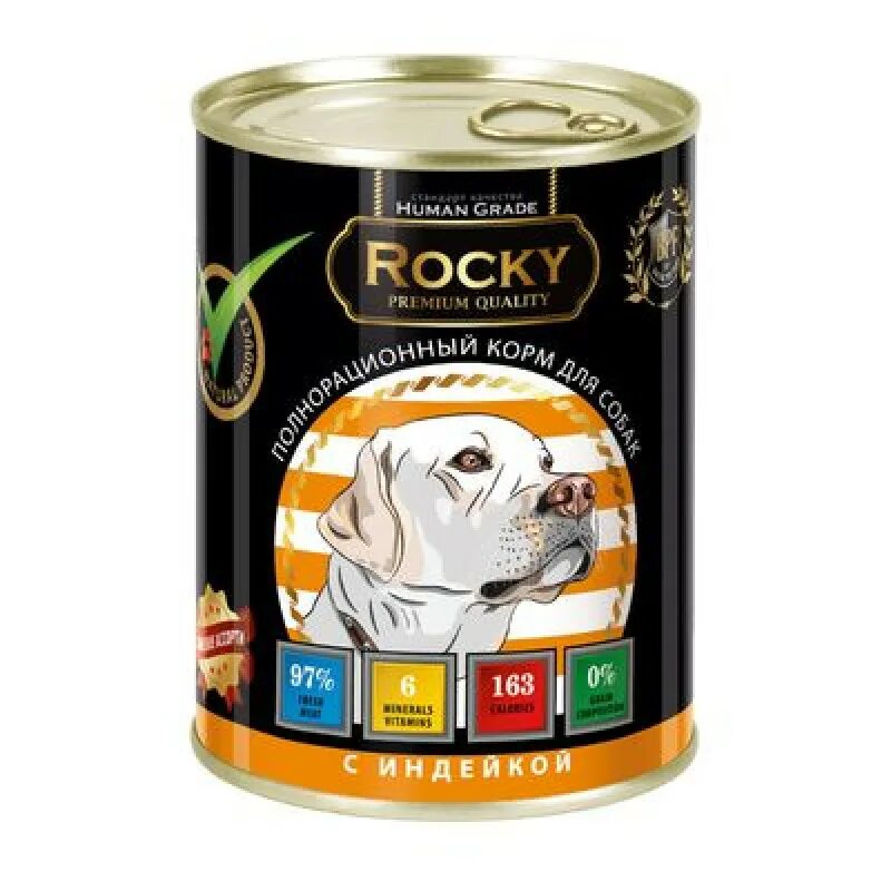 Корм для собак с индейкой купить. Корм для собак Rocky (0.34 кг) 1 шт. Мясное ассорти с говядиной и рубцом для собак. Корм для собак Rocky (0.75 кг) 1 шт. Мясное ассорти с говядиной для собак. Secret Premium консервы для собак мясное ассорти с потрошками. Корм для собак Rocky (0.34 кг) 1 шт. Мясное ассорти с индейкой для собак.