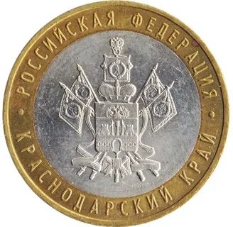 Монета край
