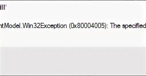 System componentmodel win32exception. System componentmodel win32exception