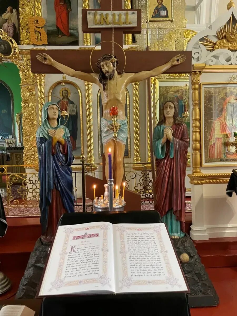 Что читаем в великую пятницу