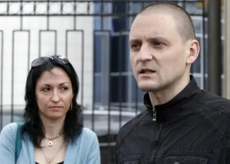 Срок удальцова