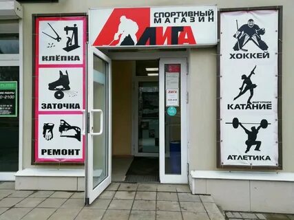 Краснофлотская наб 17 тверь
