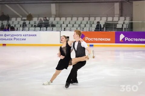 Сайт федерациифиггурного катания свердловской областисоревнования