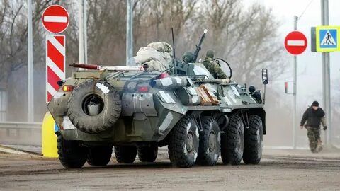 Обстановка сил