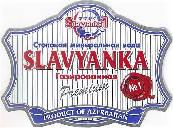 Славянка сайт