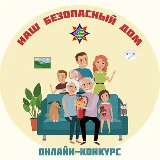 4 октября конкурс